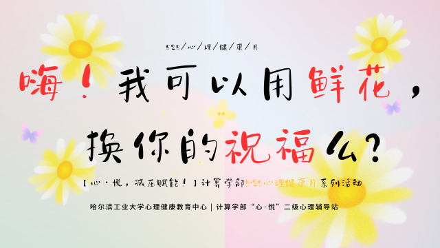 (演示文稿(169))